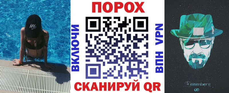 АМФЕТАМИН 98%  продажа наркотиков  Черноголовка 