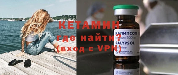 ешки Алексеевка