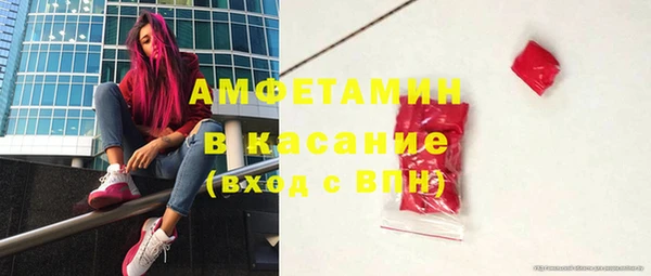 ешки Алзамай