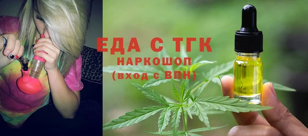 ешки Алексеевка