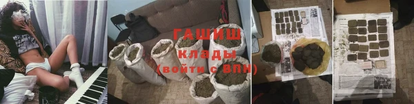 ешки Алексеевка
