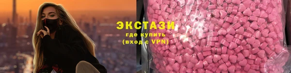 ешки Алзамай