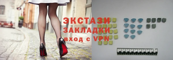 ешки Алексеевка