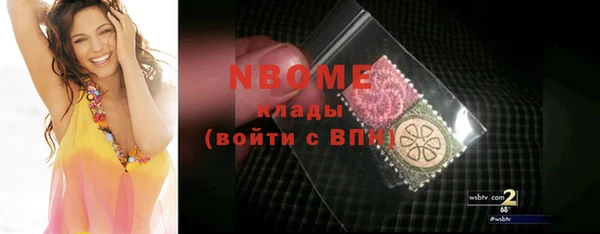 ешки Алзамай