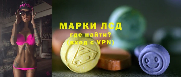 ALPHA PVP Алексин
