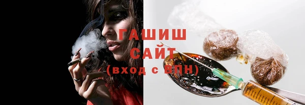 ешки Алексеевка
