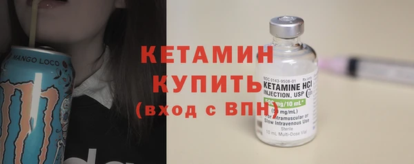 меф VHQ Абдулино