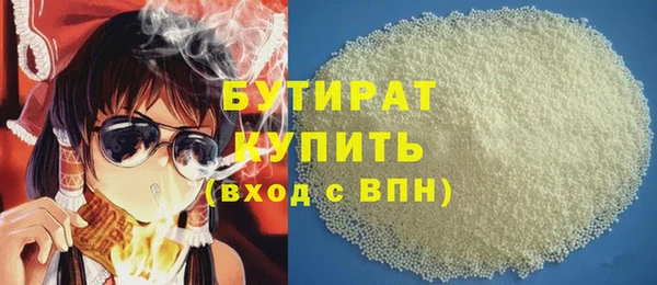 ешки Алзамай