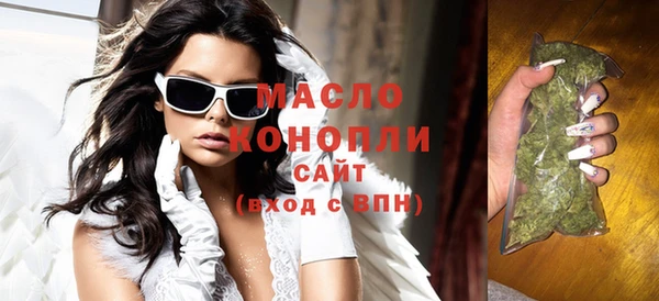 винт Майский