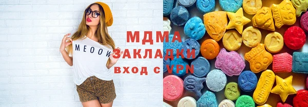 ешки Алзамай