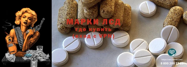 ешки Алексеевка