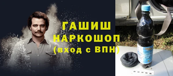ешки Алзамай